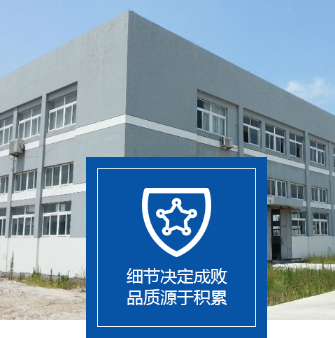 無錫91免费入口APP再生資源91免费版网站利用有限公司