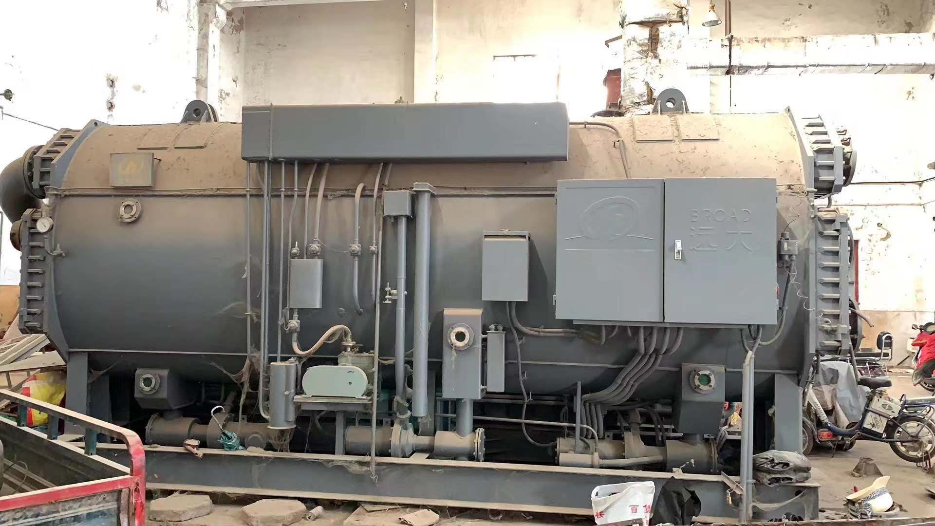 二手製冷機91免费版网站