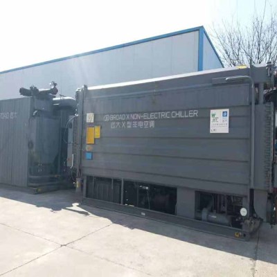 溴化鋰製冷機91免费版网站