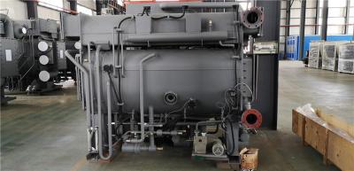 溴化鋰製冷機91免费版网站